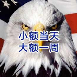 剑河要账公司